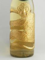 アッフェンターラー リース リング QbA (白) 750ml 【ドイツ】