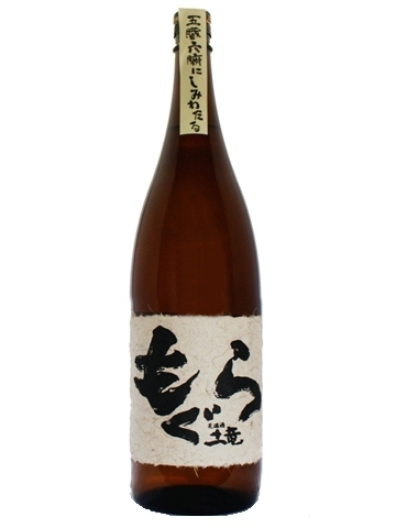 芋焼酎 もぐら(土竜)荒濾過 1.8L 【鹿児島県 さつま無双】