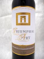 トライアンファル　アート 赤 750ml 【フランス】