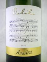 フェウド・アランチョ ダリラ (白) 750ml 【イタリア】