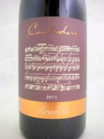 フェウド・アランチョ カントドーロ (赤) 750ml 【イタリア】