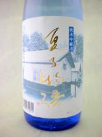 夏子物語 しぼりたて純米吟醸生酒 720ml 【新潟県 久須美酒造】 【クール便発送商品　送料+別途クール便代】