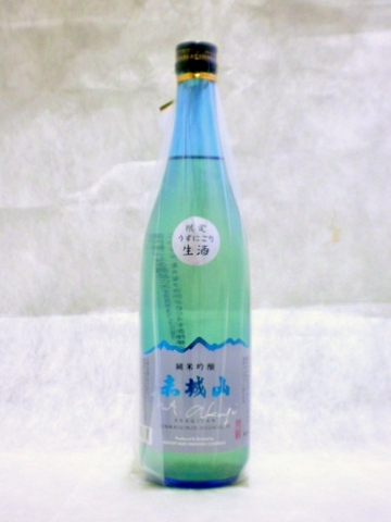 赤城山 純米吟醸 うすにごり生酒 720ml 【群馬県 永井酒造】【クール便発送商品　送料+別途クール便代】